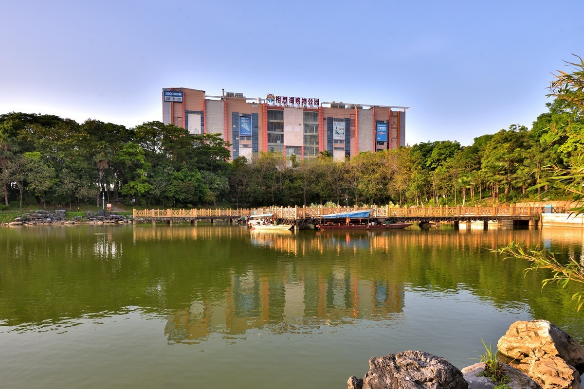 相思湖岸边随拍8