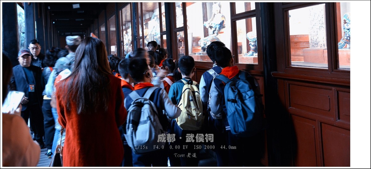 成都武侯祠、三义庙、刘备墓、刘湘墓