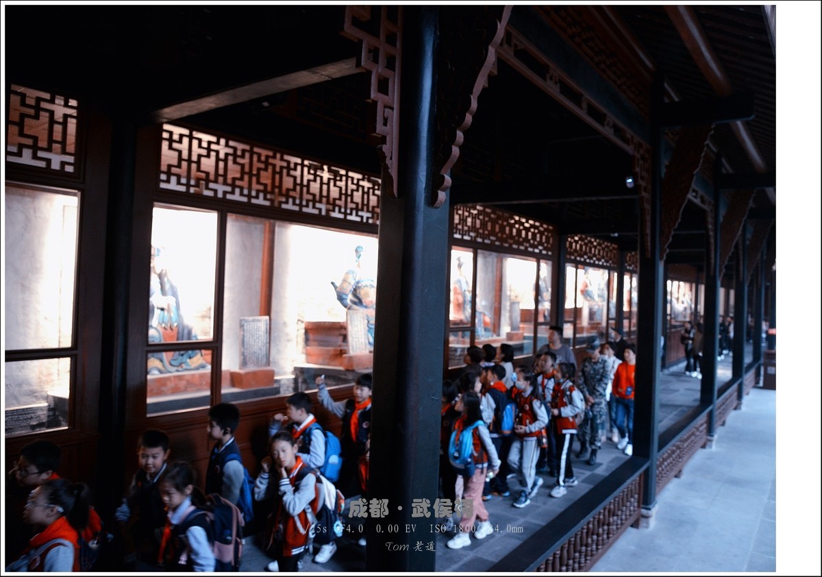 成都武侯祠、三义庙、刘备墓、刘湘墓