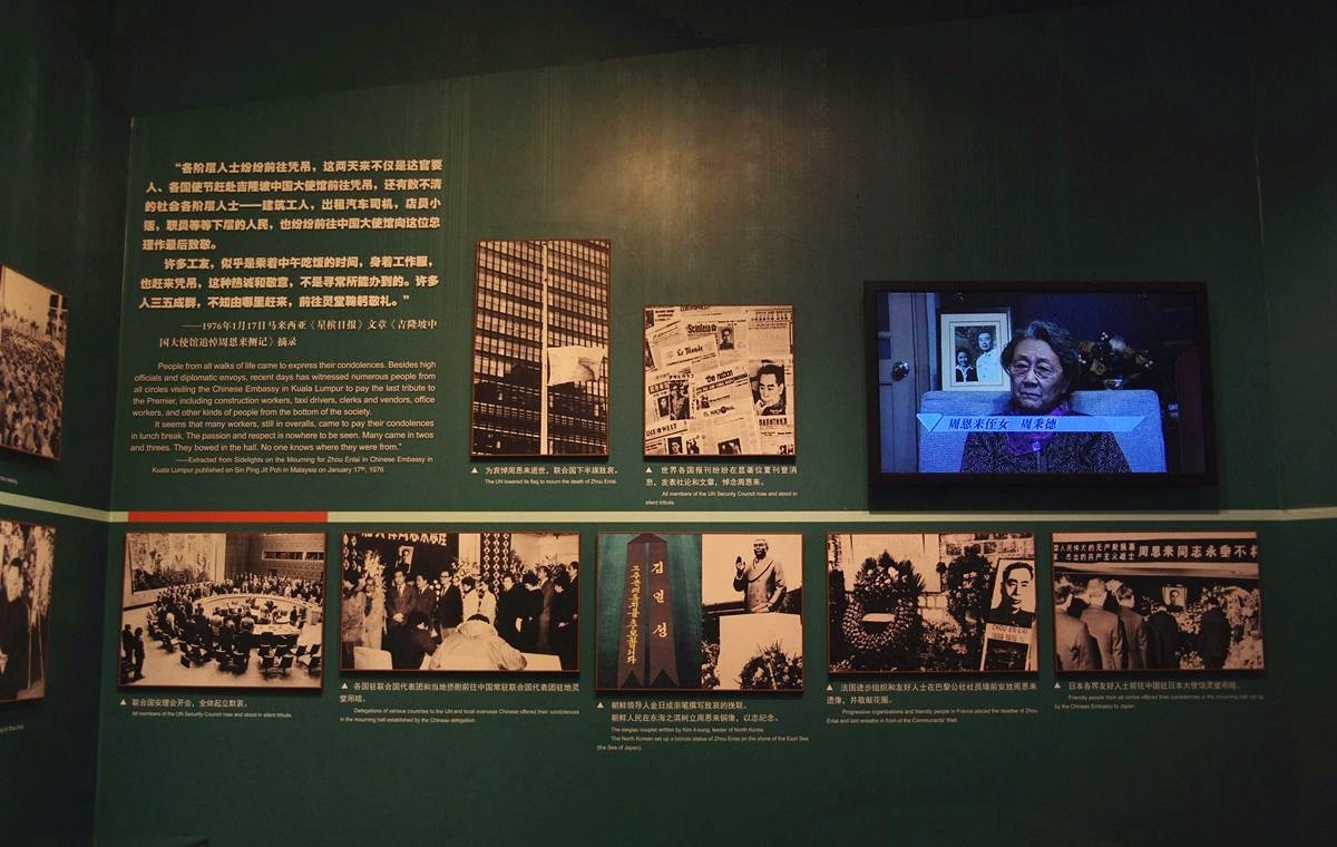 情归大地--人民的好总理