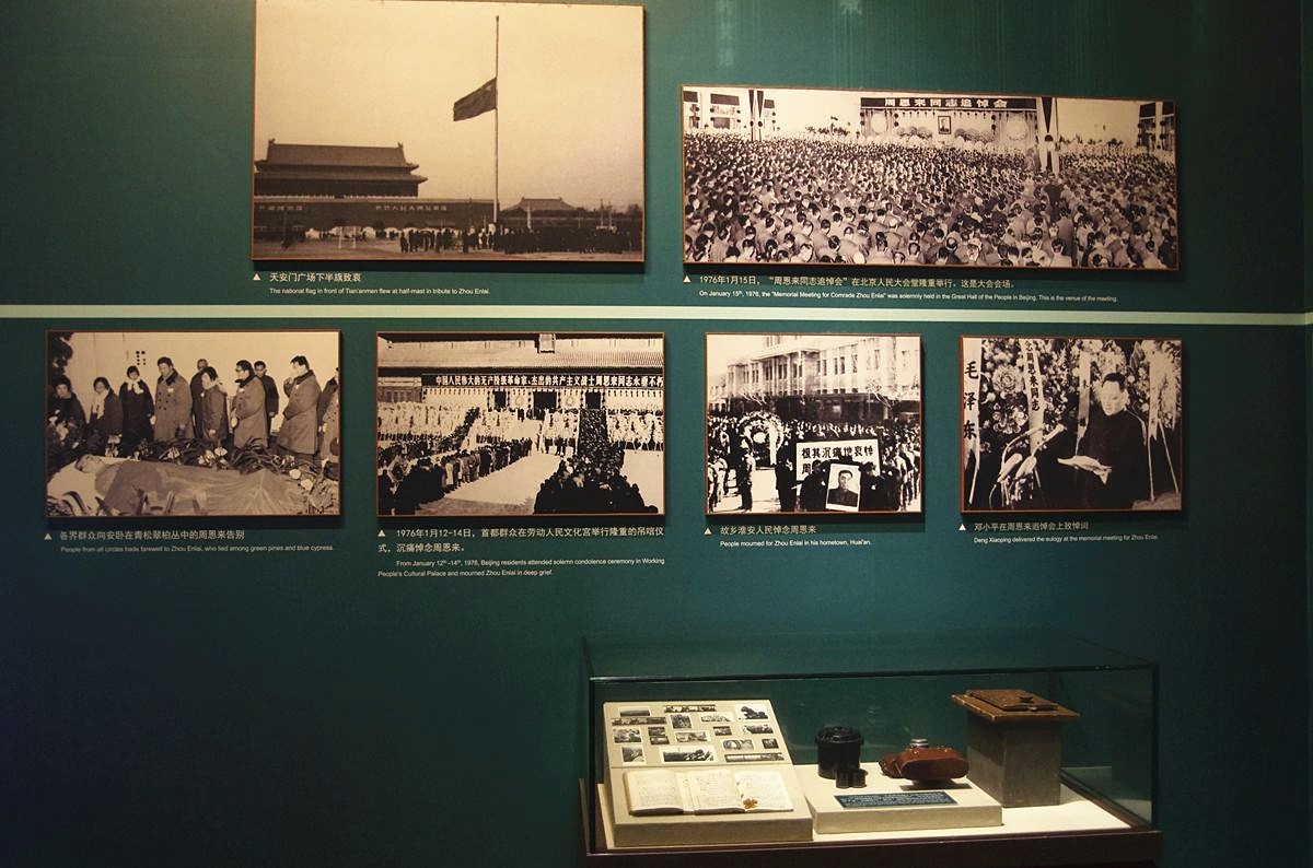 情归大地--人民的好总理