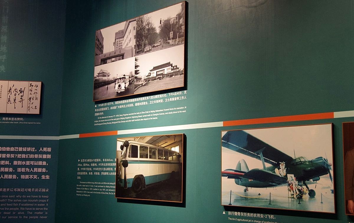 情归大地--人民的好总理