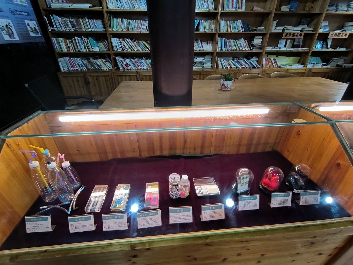 2023国庆 湘桂黔（38）边城黎平福音堂