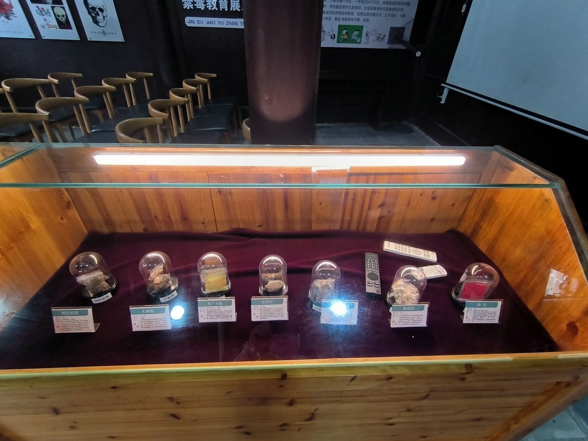 2023国庆 湘桂黔（38）边城黎平福音堂