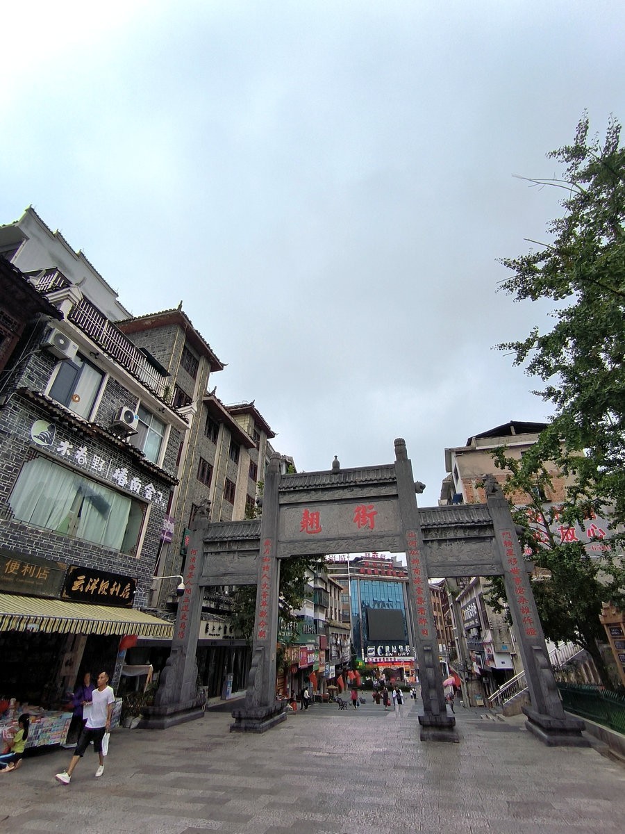 2023国庆 湘桂黔（38）边城黎平福音堂