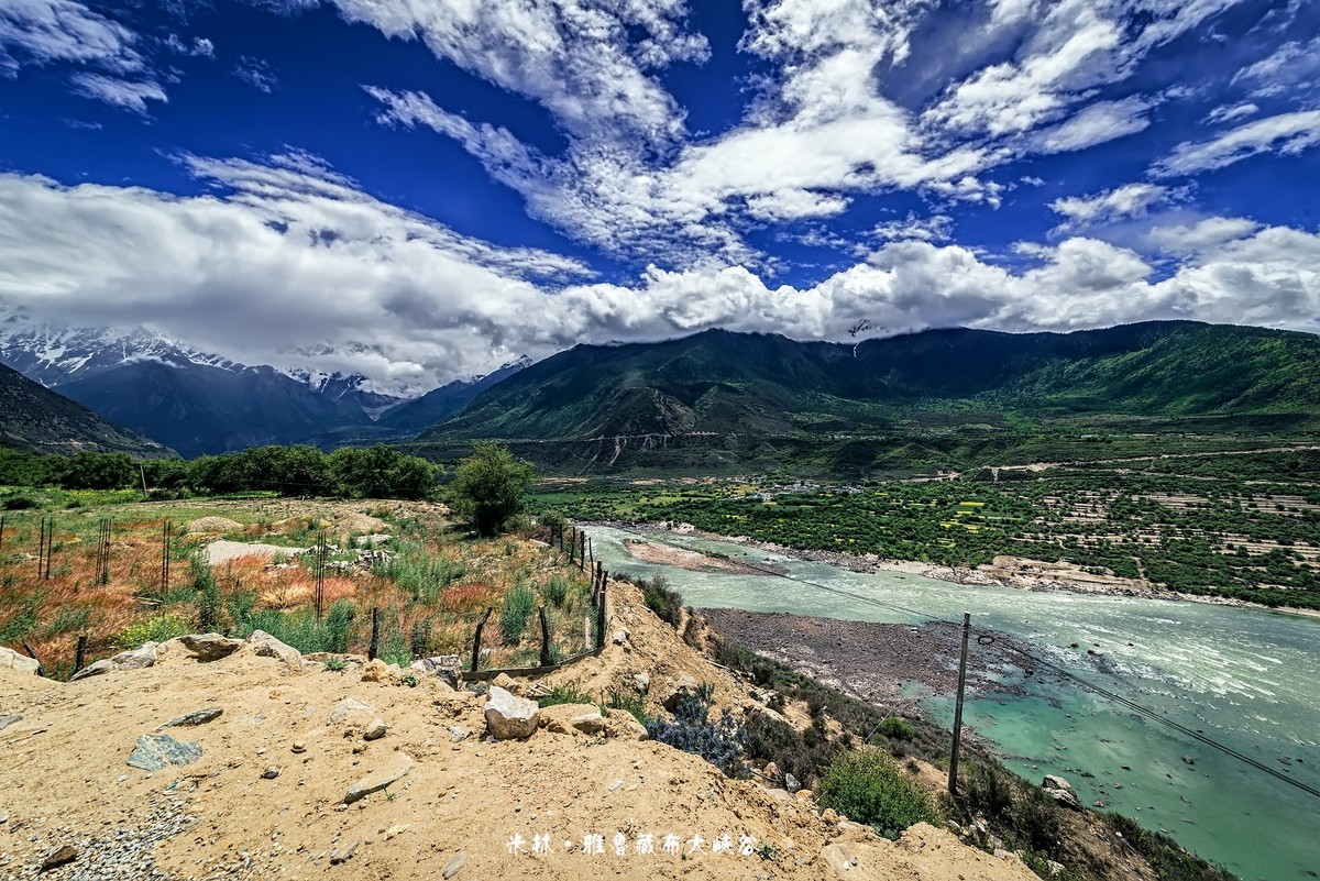 米林 · 雅鲁藏布大峡谷（2）