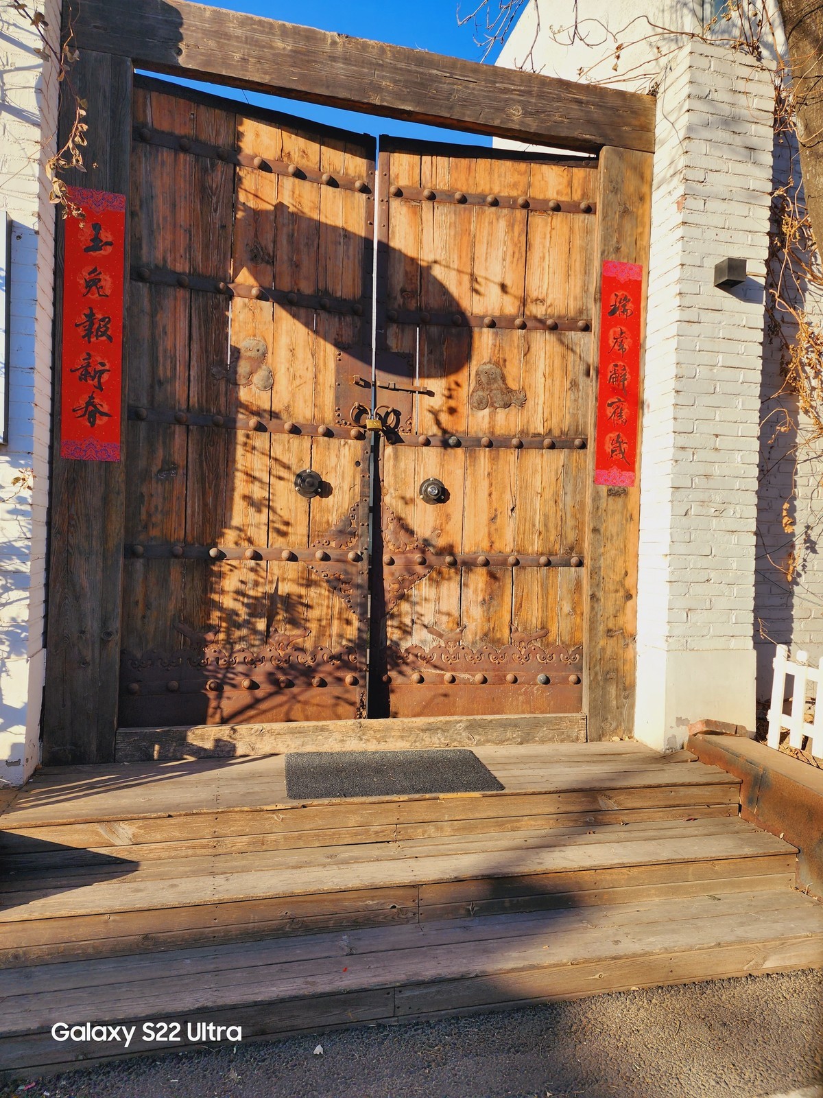 #2023不一样的春节# 红红火火的祝福