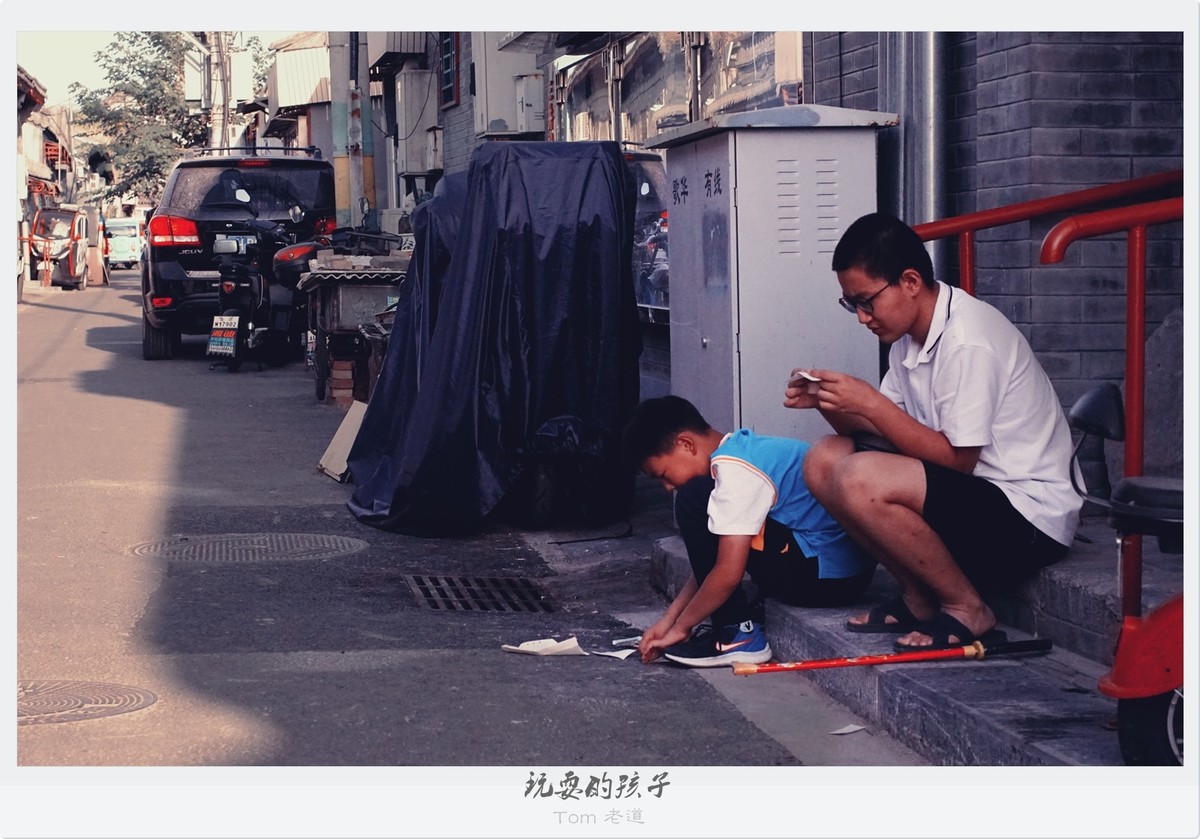 北京前门地区百姓生活