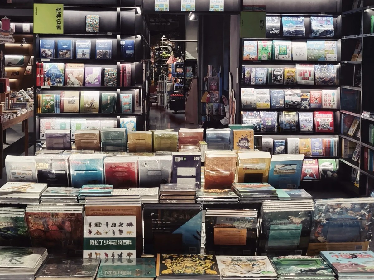 2022-11-2 带你去北京最大的星巴克喝咖啡店