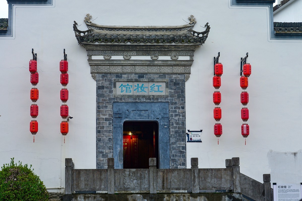 新安江十里画廊