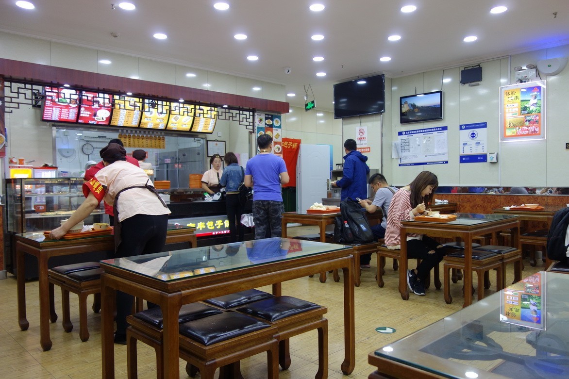 2018-05-04  早点是庆丰包子