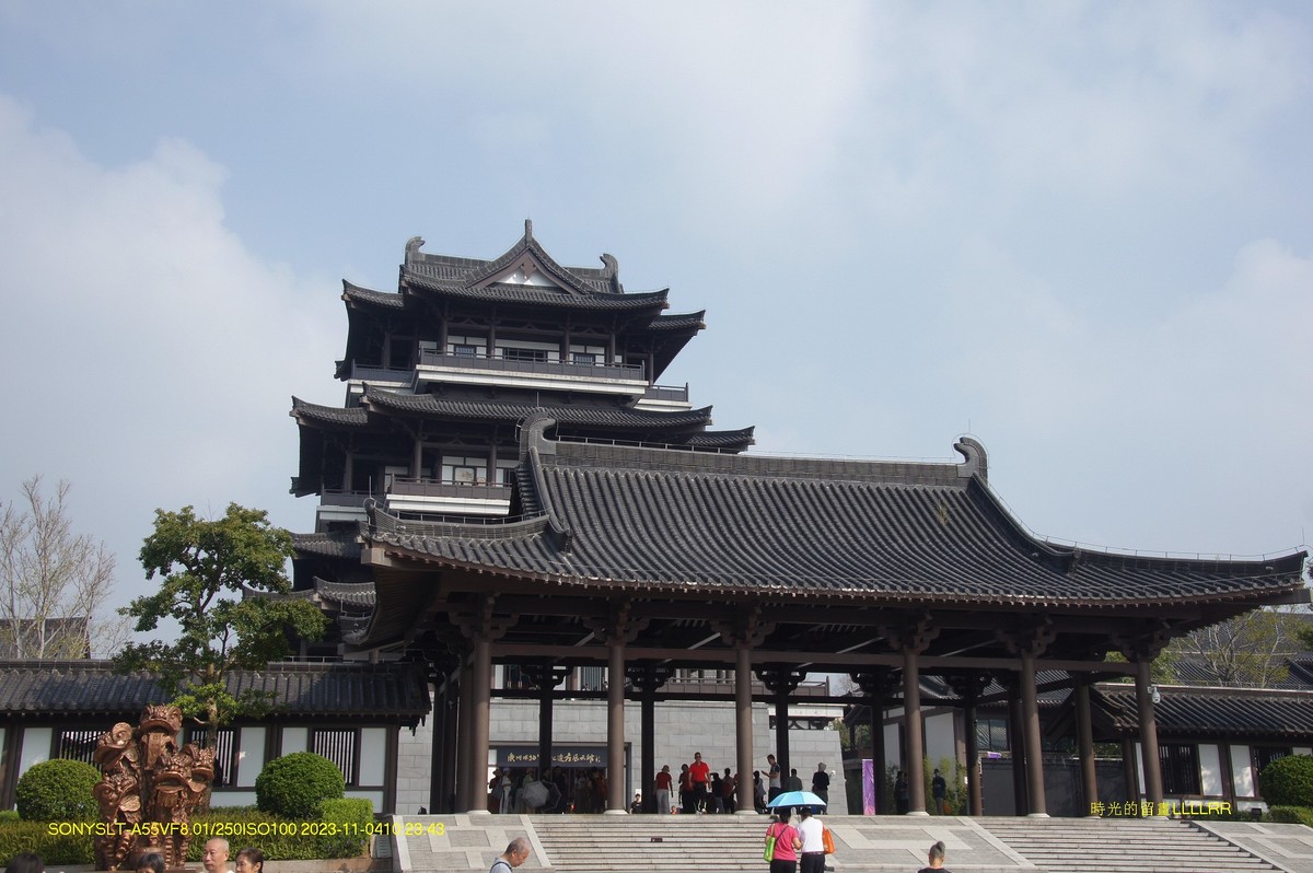 参观  广州文化新馆