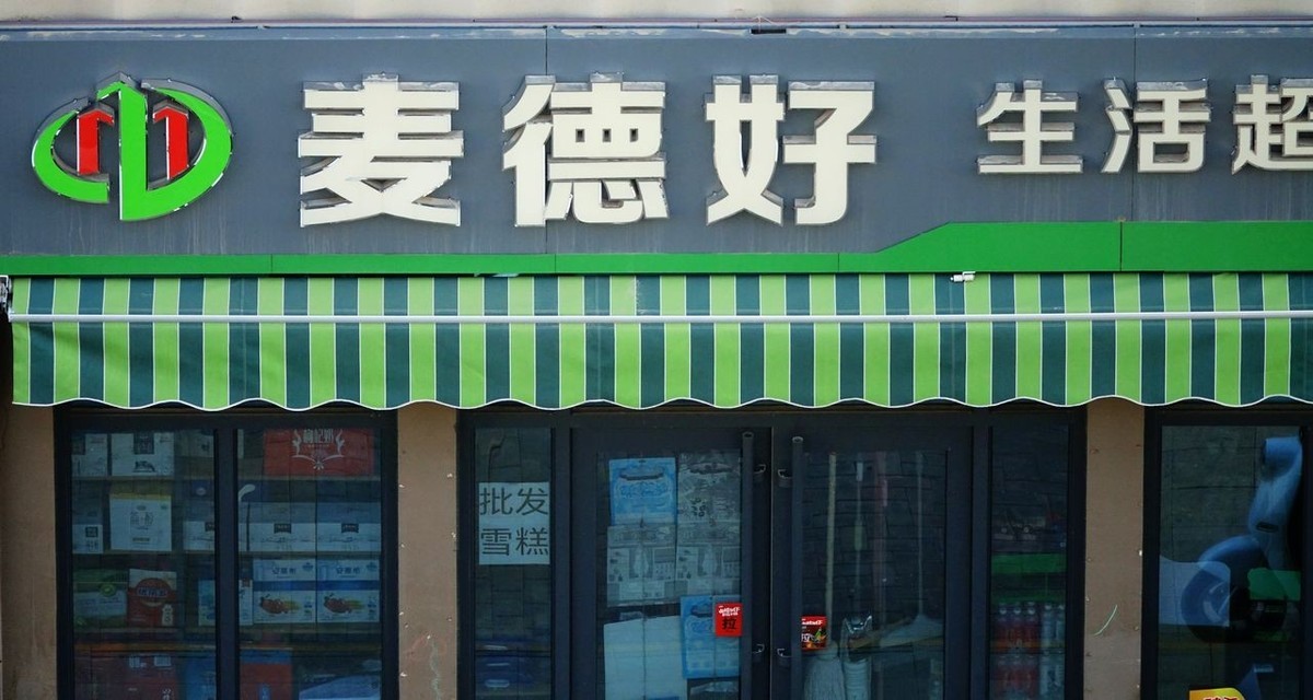 大美大爱RX10m3啊！