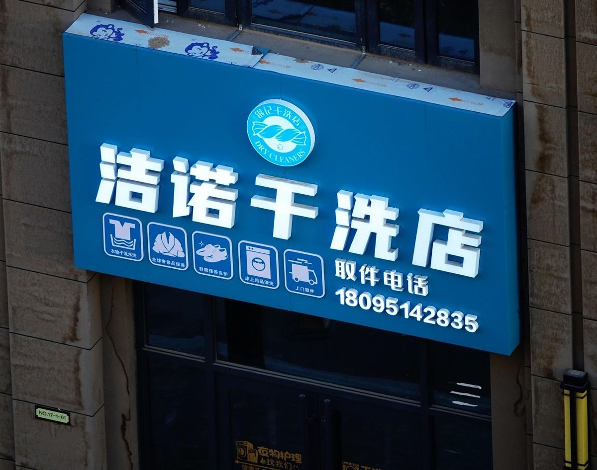 大美大爱RX10m3啊！