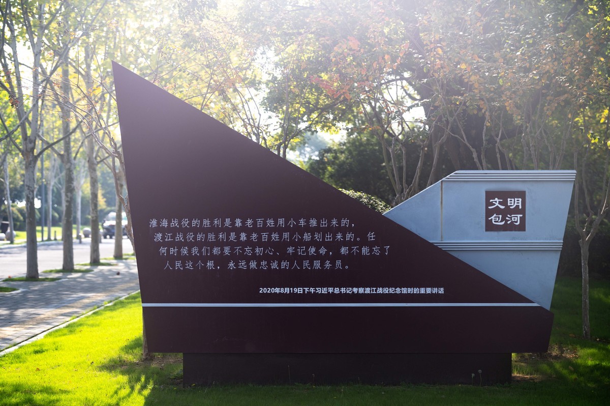 庐州印象（398）红色记忆