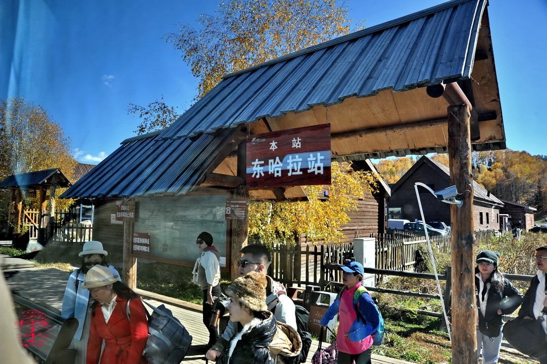 中国第八个摄影创作基地；禾木图瓦村       周鸣天