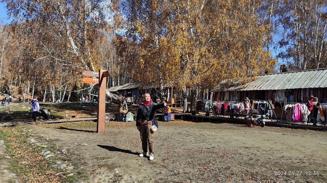 中国第八个摄影创作基地；禾木图瓦村       周鸣天