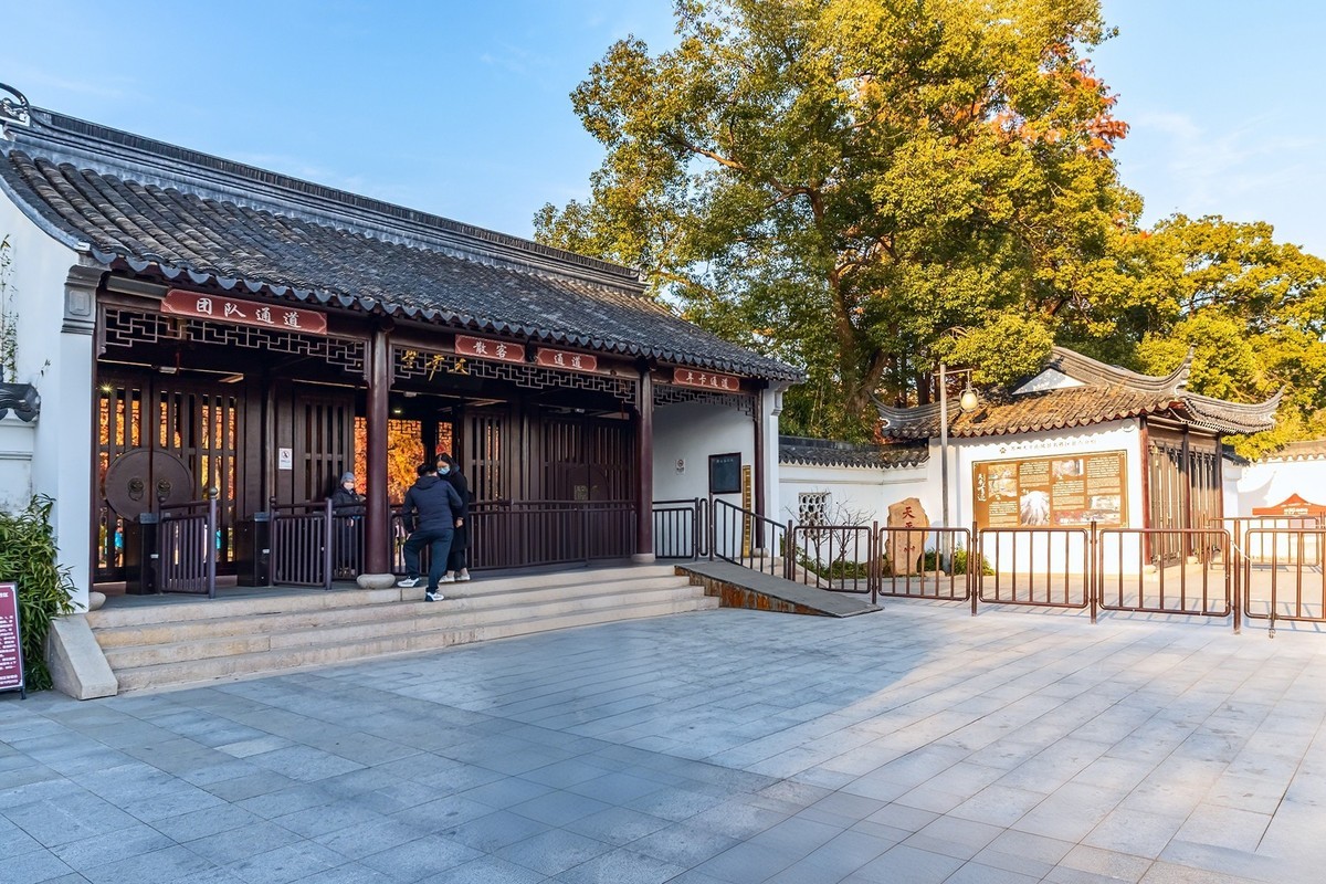 旅游记录 ：江苏 · 苏州 · 天平山红枫林