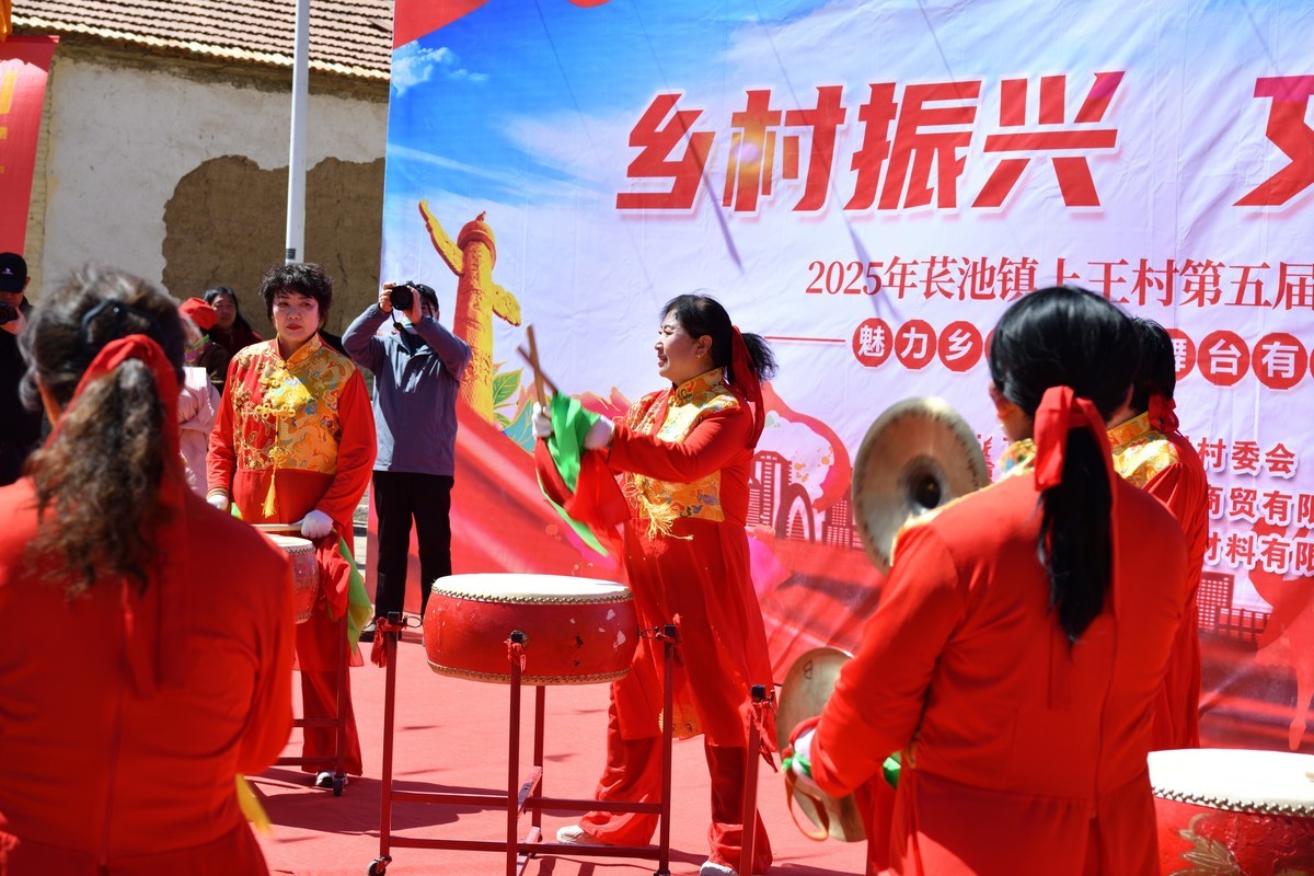 乡村振兴，文化铸魂--2025长池镇上王村第五届农民艺术活动（4）