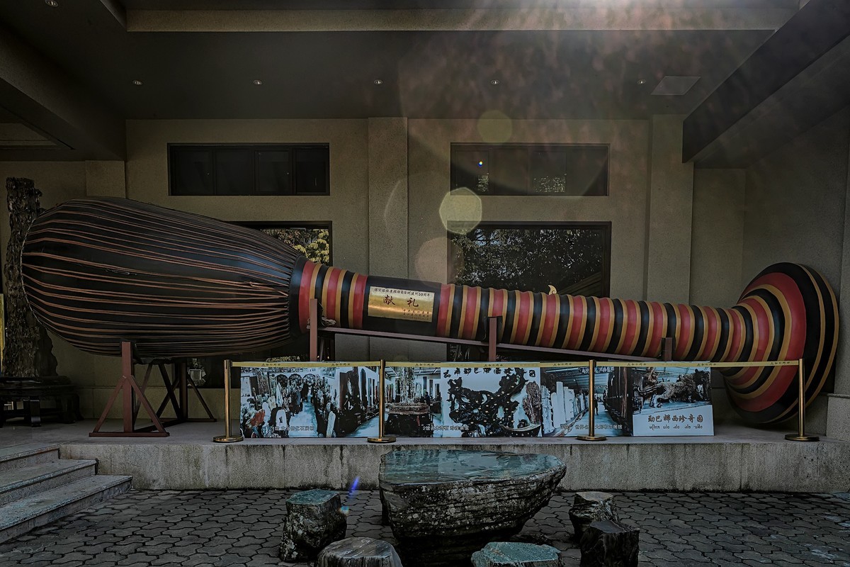 云南芒市 · 勐巴娜西珍奇园