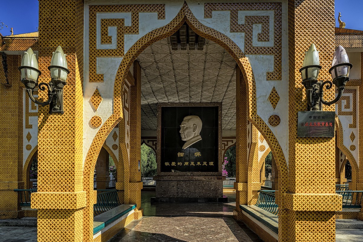 云南芒市 · 勐巴娜西珍奇园