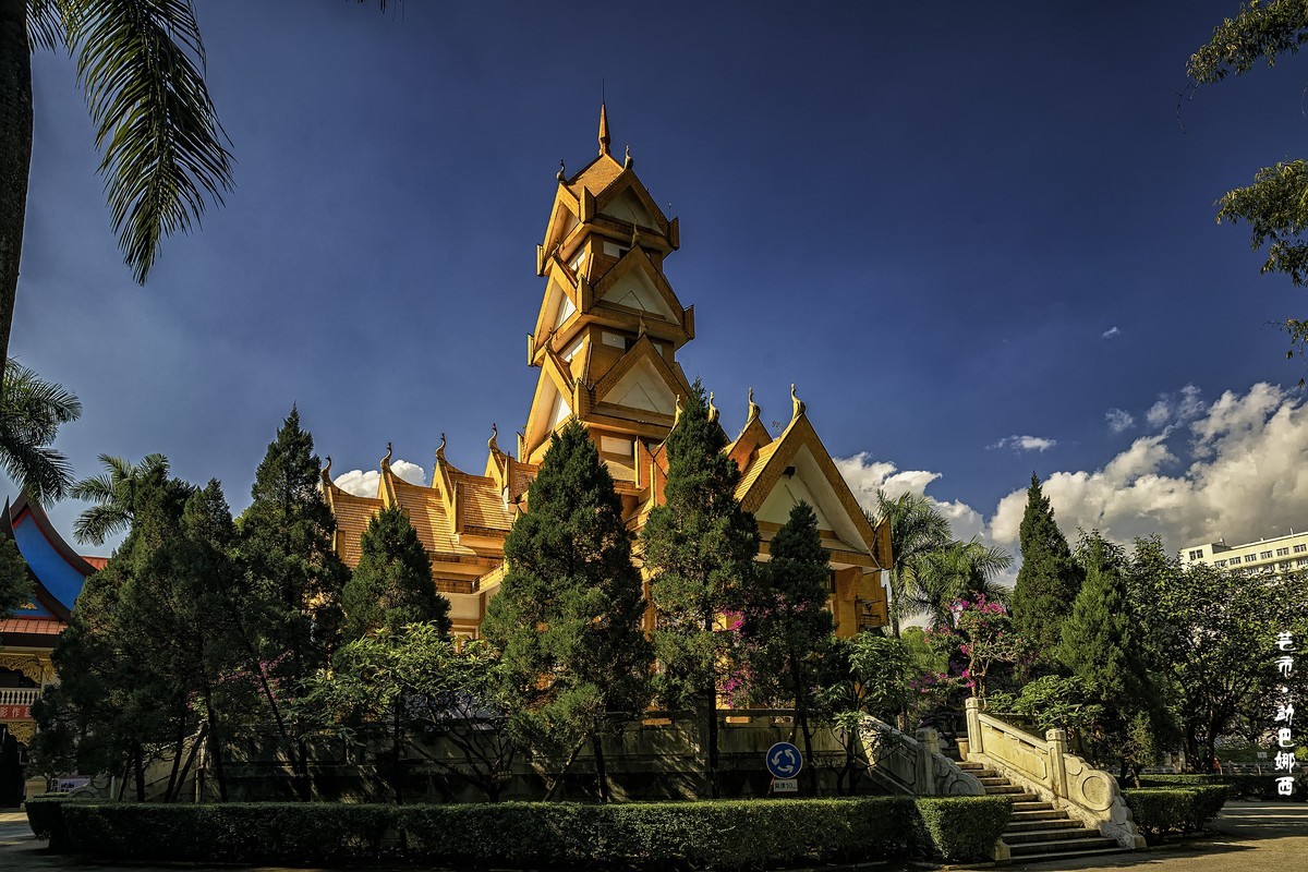 云南芒市 · 勐巴娜西珍奇园