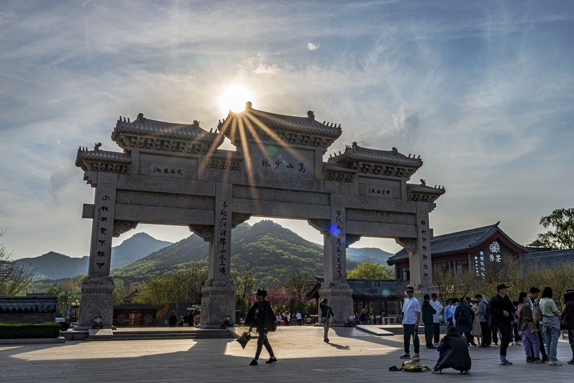 河南嵩山--少林寺【10】