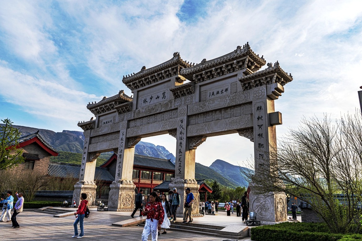 河南嵩山--少林寺【10】