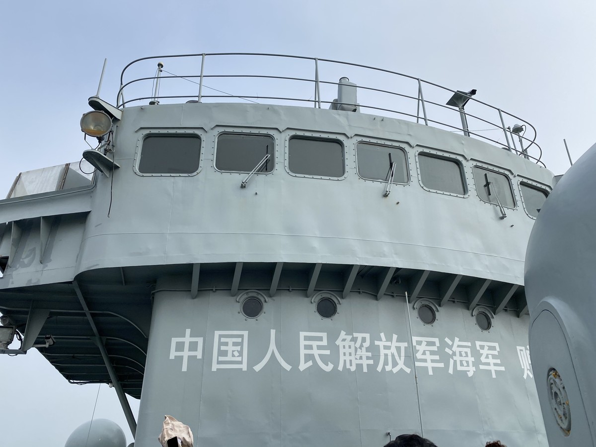 参观海军驱逐舰