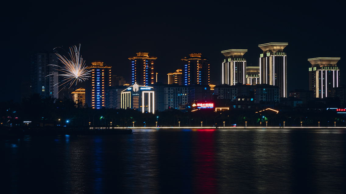 今晚夜色多美好