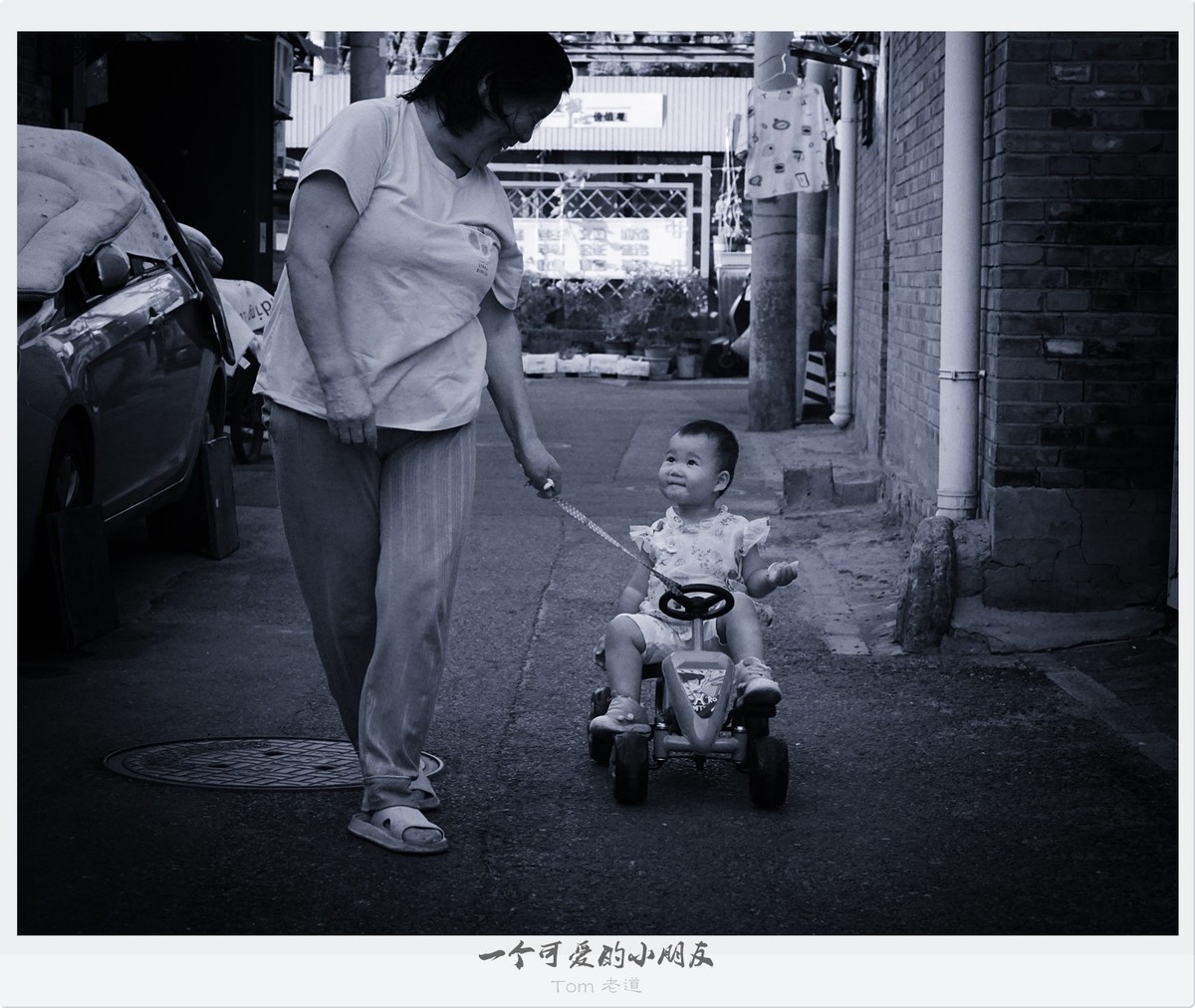 北京前门地区百姓生活