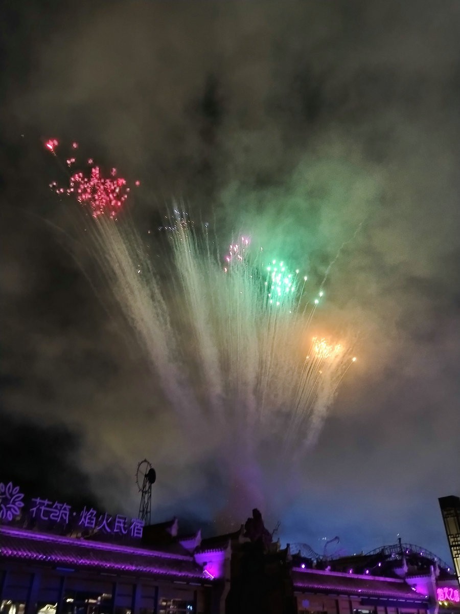 2023春游湘赣边（50）绽放满城风华