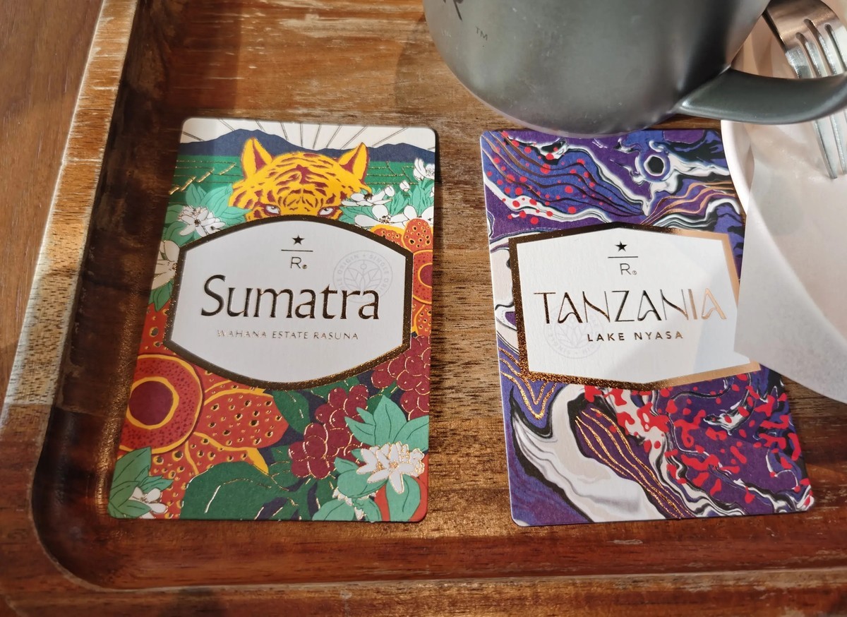 2022-11-2 带你去北京最大的星巴克喝咖啡店