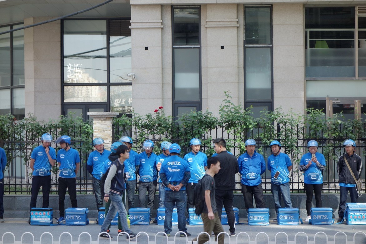 2018-05-04  早点是庆丰包子