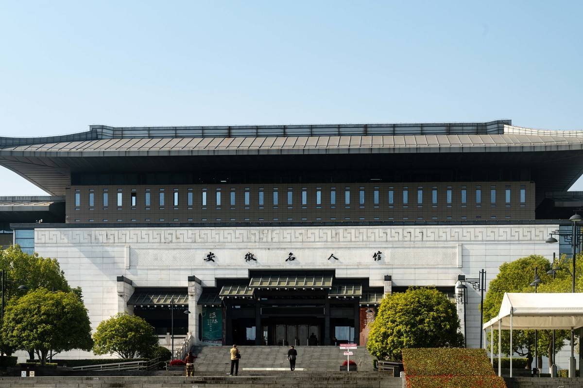 庐州印象（398）红色记忆