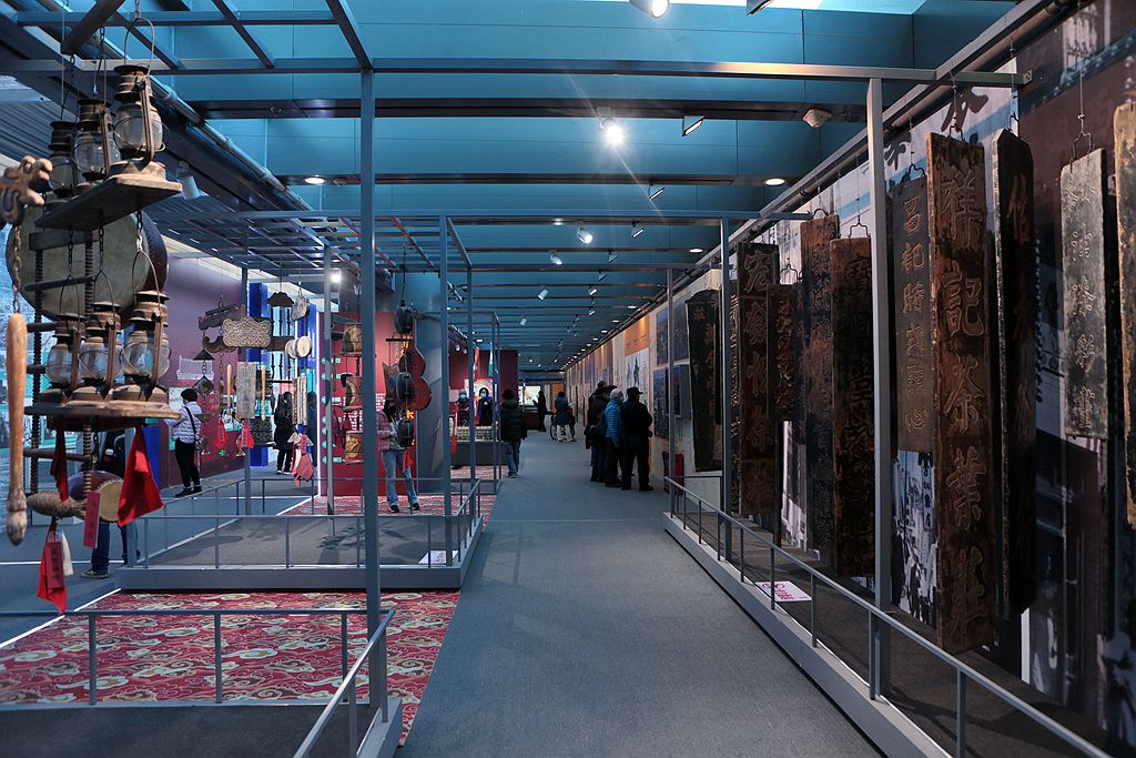 首博----北京中轴线探秘