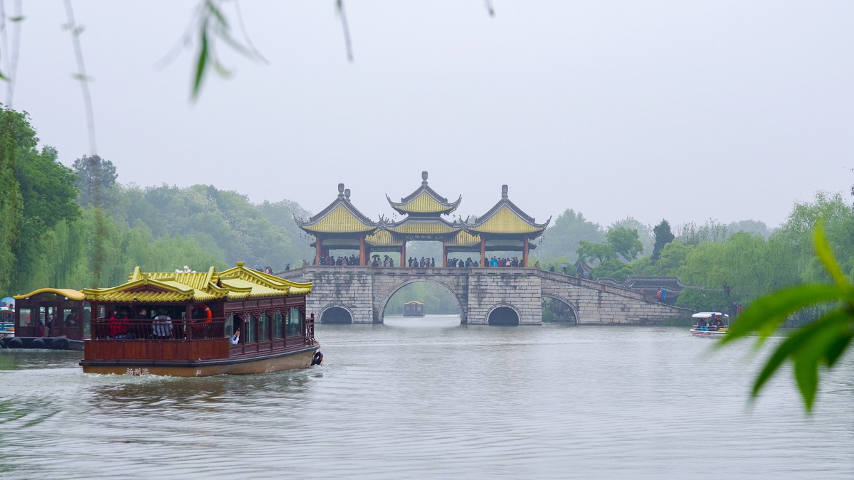 扬州--瘦西湖【3】