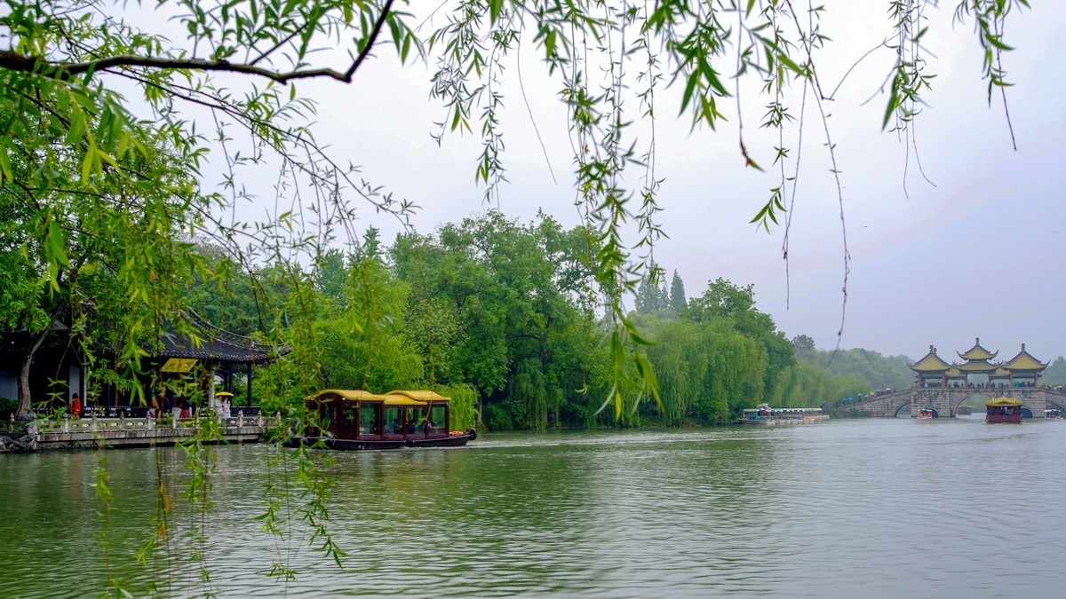 扬州--瘦西湖【3】