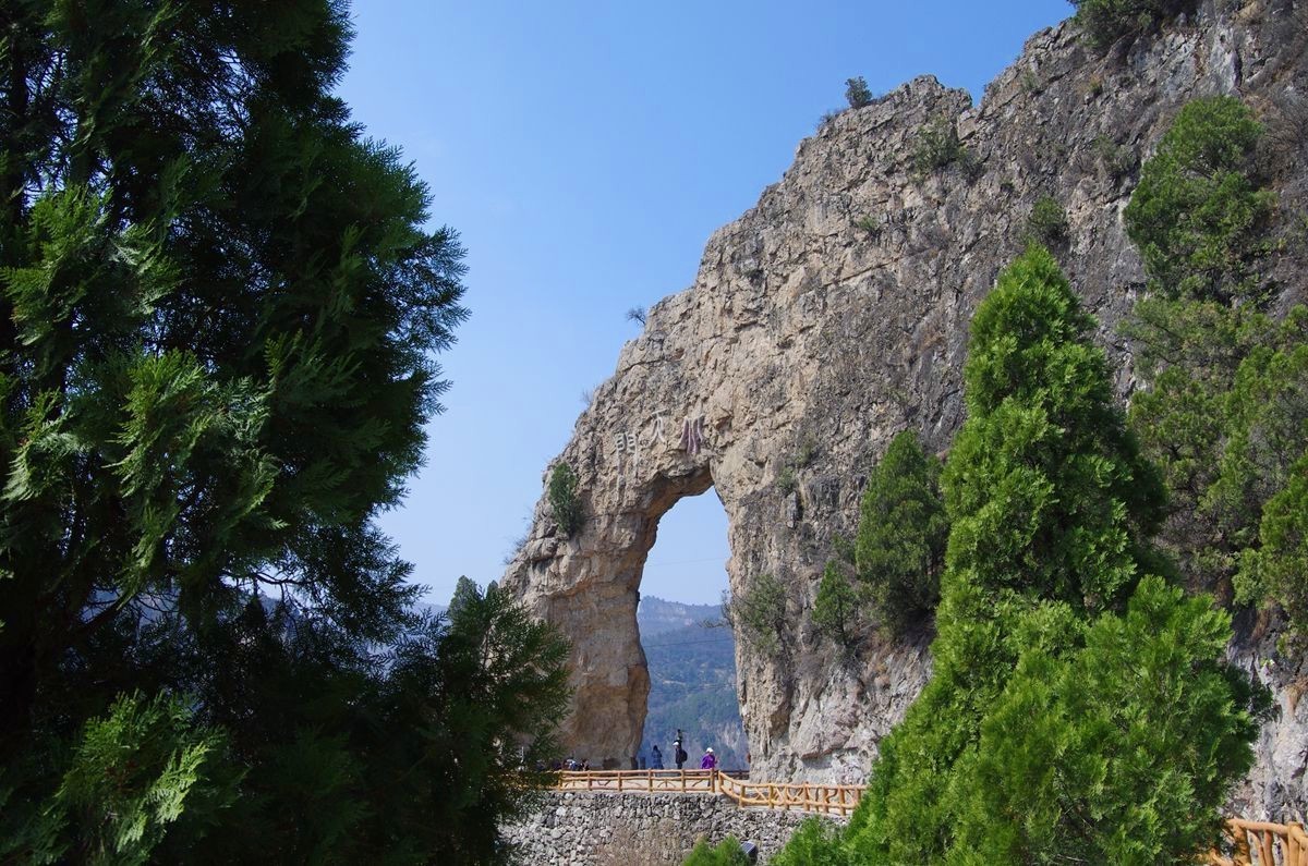 太行山八泉峡游记-20