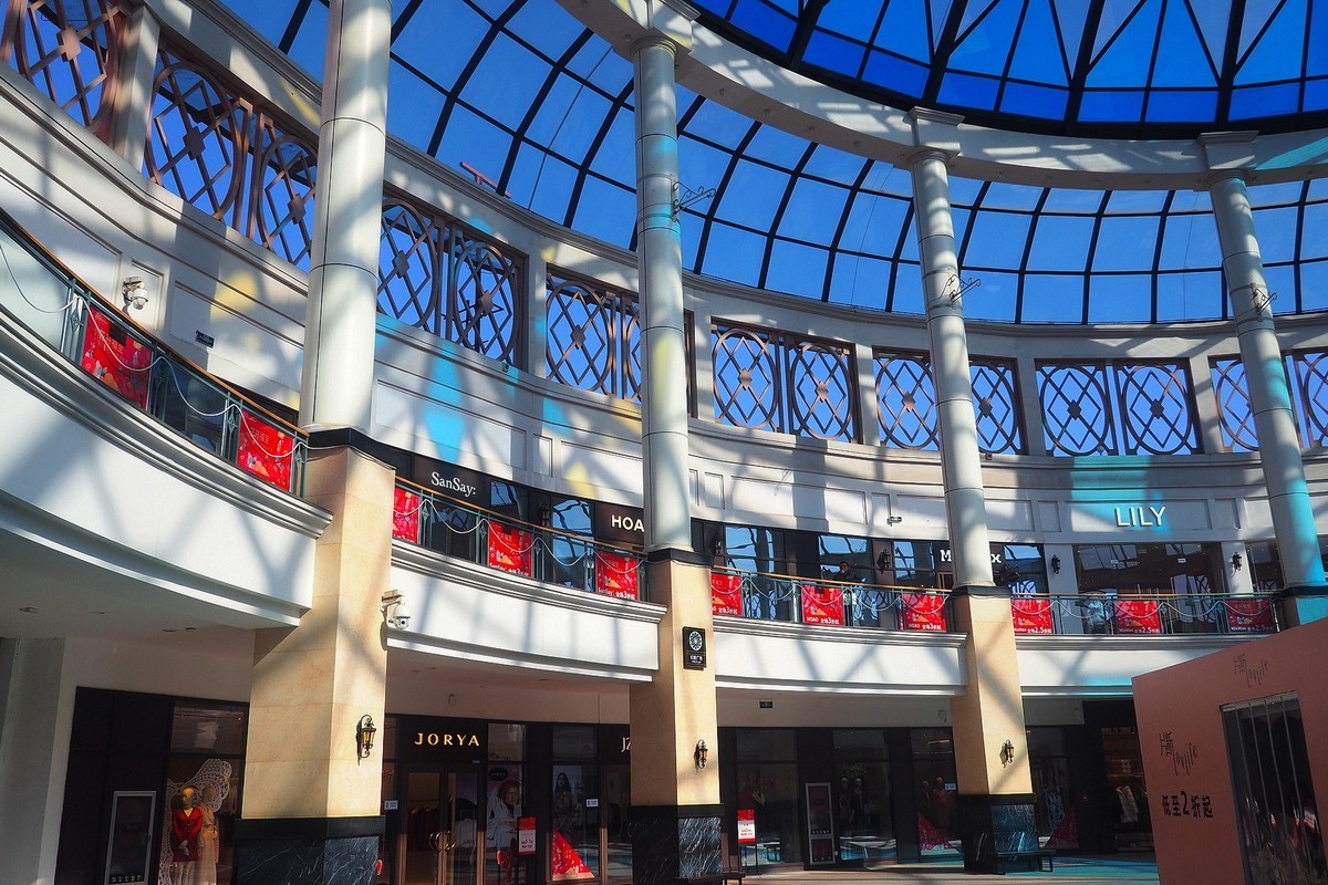 石家庄北国奥特莱斯