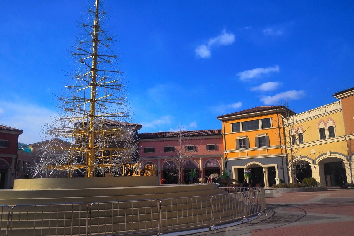 石家庄北国奥特莱斯