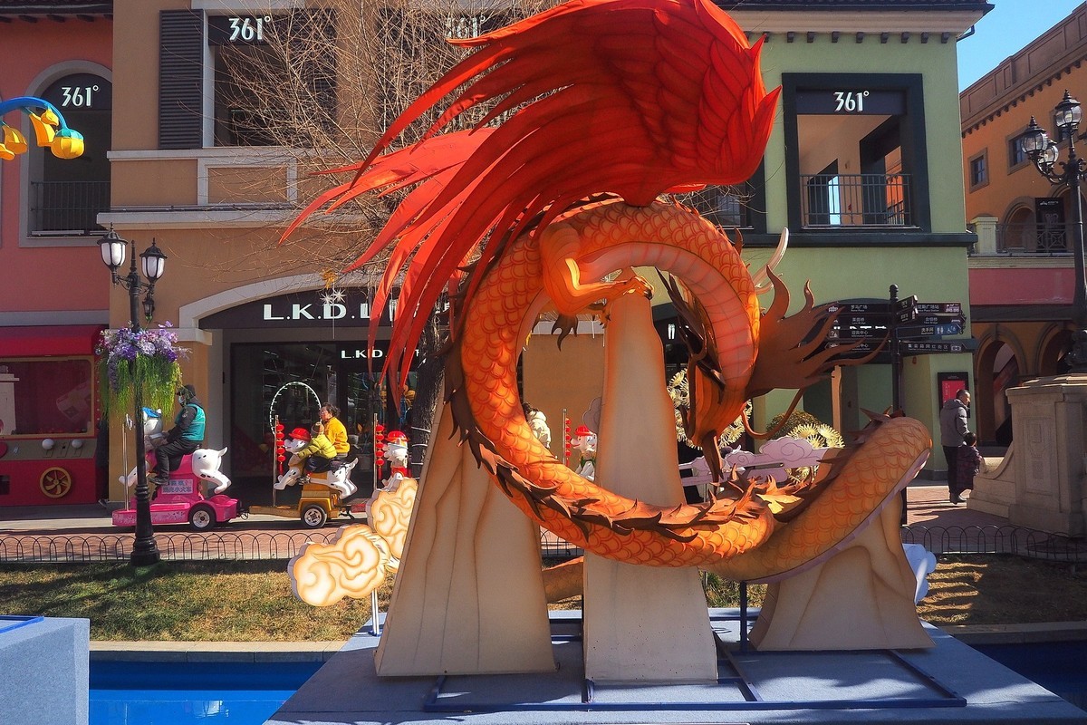 石家庄北国奥特莱斯