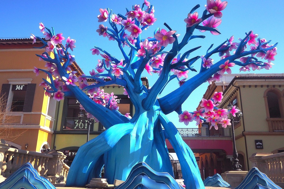 石家庄北国奥特莱斯