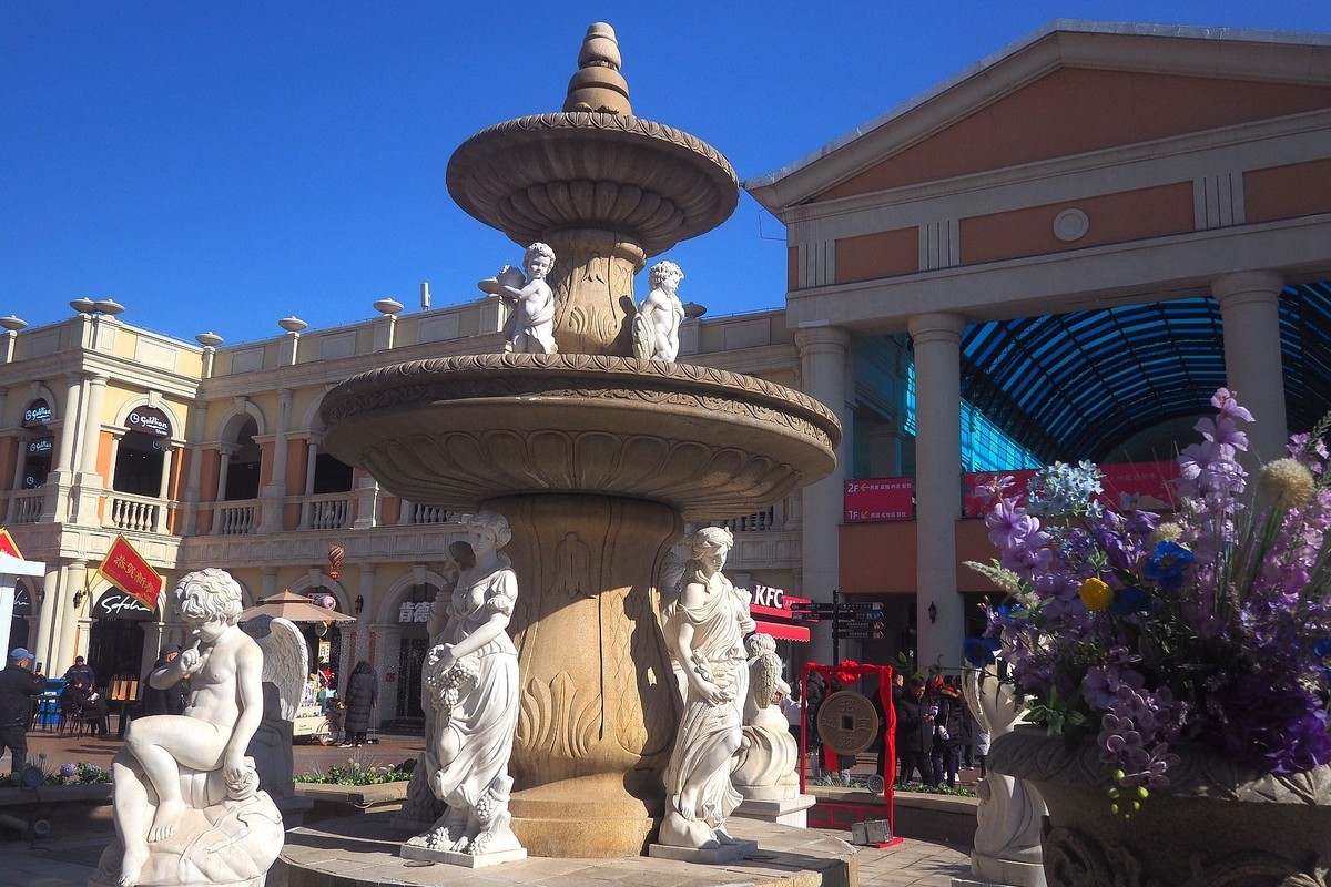 石家庄北国奥特莱斯