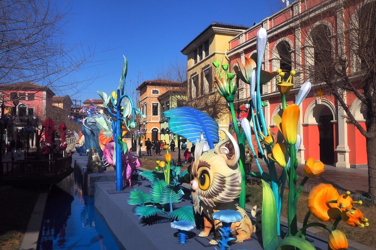 石家庄北国奥特莱斯