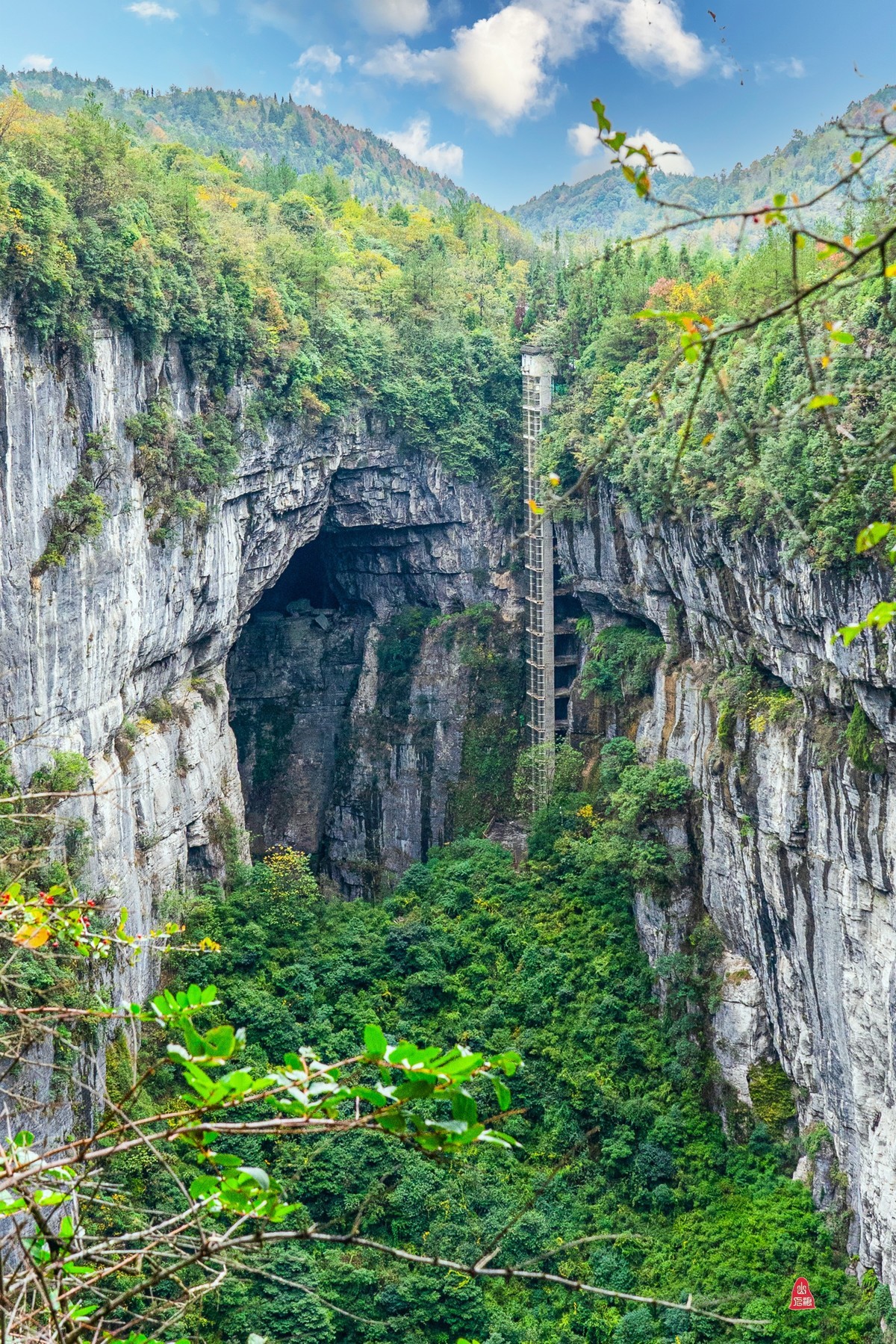 重庆游记（五）天生三桥（山顶）