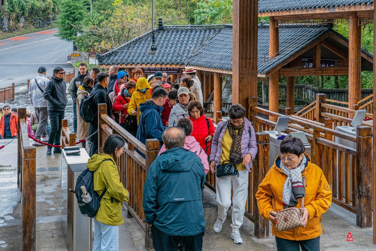 重庆游记（五）天生三桥（山顶）