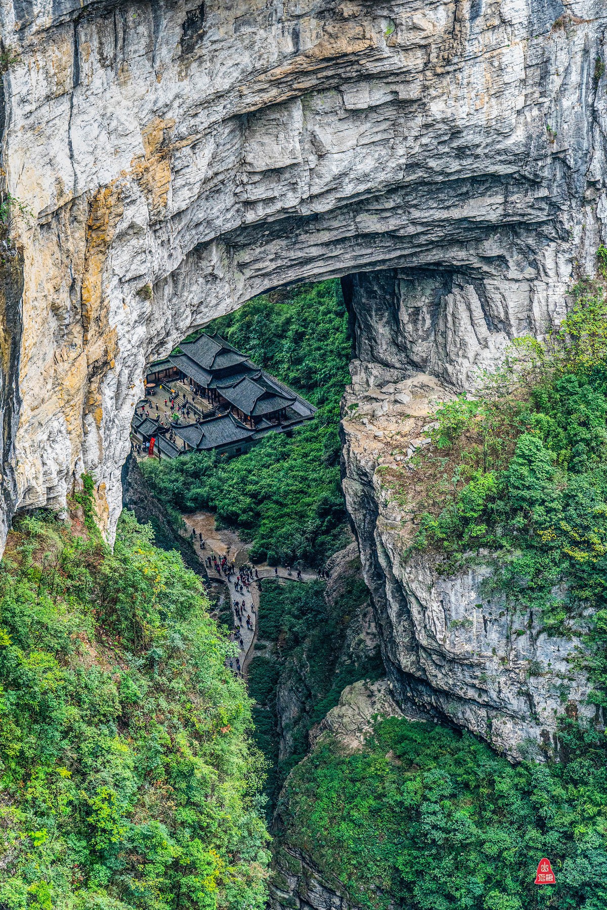 重庆游记（五）天生三桥（山顶）