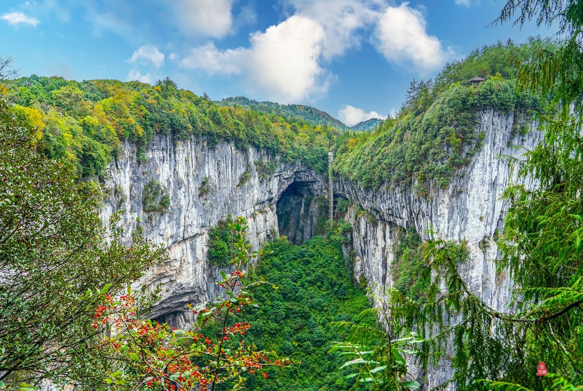 重庆游记（五）天生三桥（山顶）