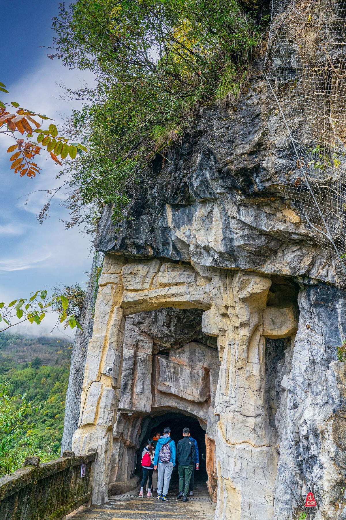 重庆游记（五）天生三桥（山顶）